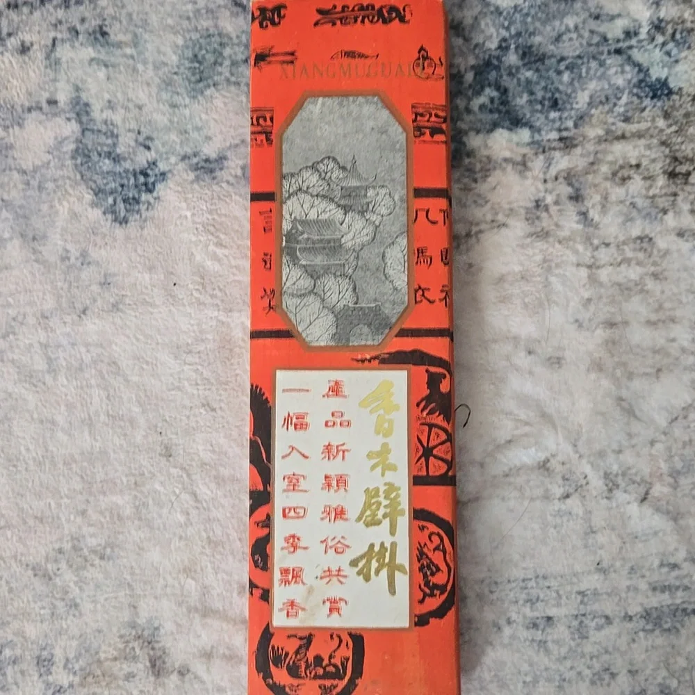 Vintage Double-Sided Bamboo Scroll Wall Hanging